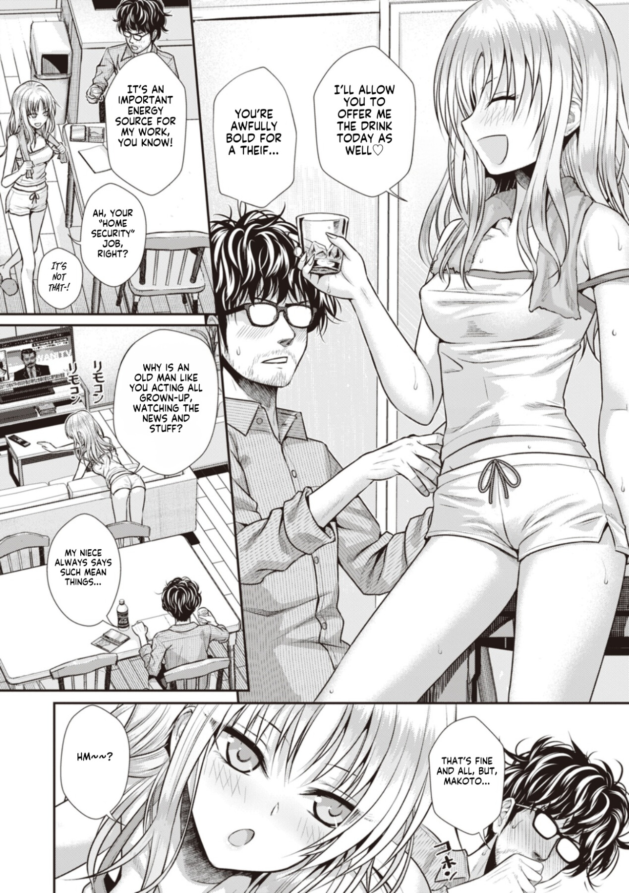 Hentai Manga Comic-Prototype Teens-Read-81